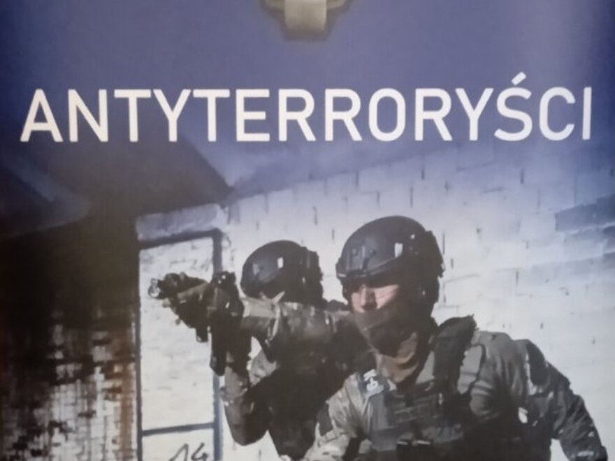 Міжнародний поліцейський семінар у Польщі