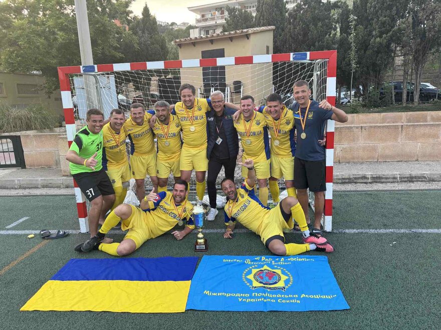 Знову  чемпіони